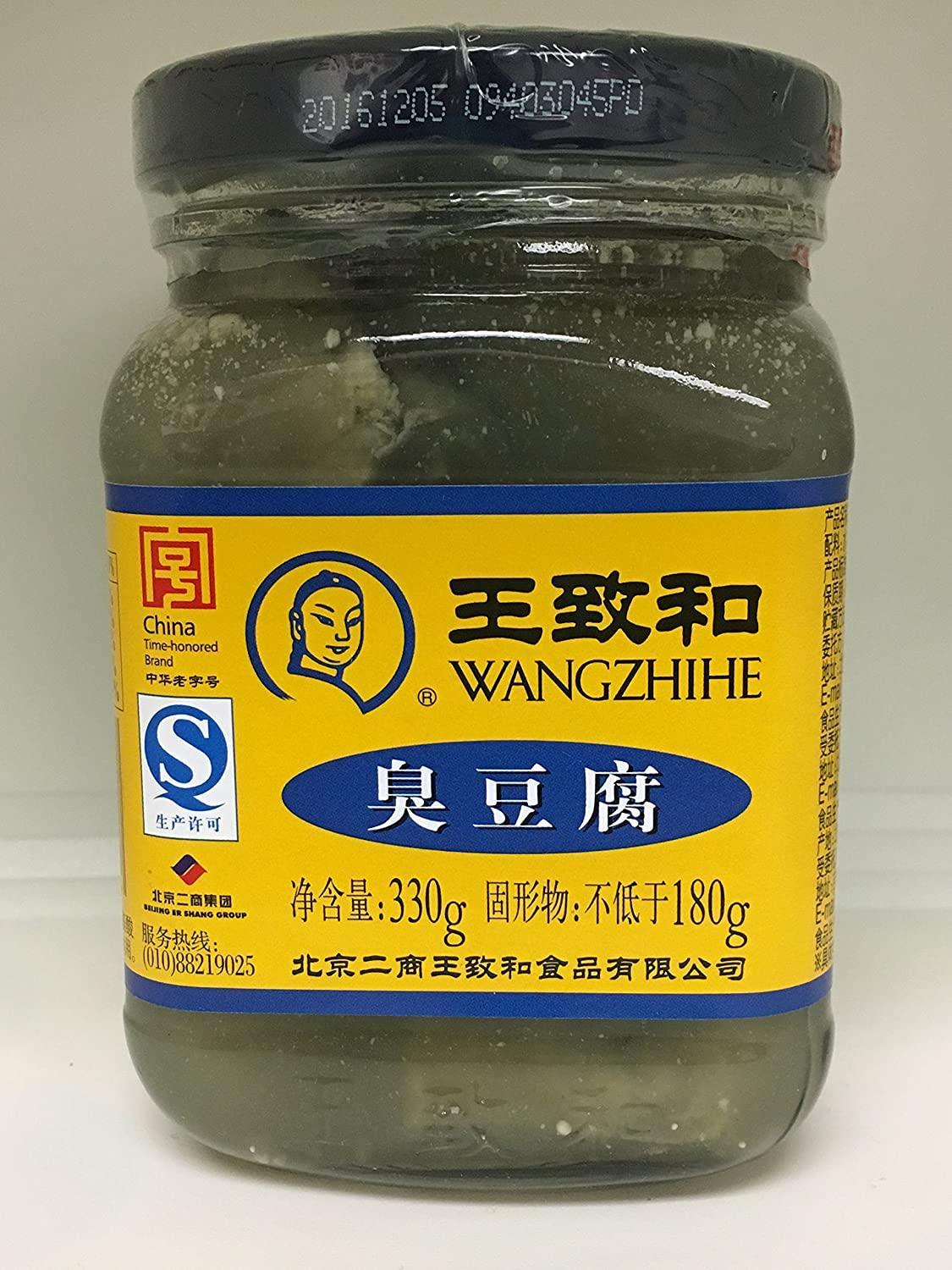 Fermented Preserved Bean Curd 11.6oz (chunk) | Chou Dou Fu - Mighty Depot