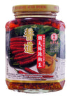 Fresh Chili In Oil (Pickled Crushed Facing Heaven Peppers Chao Tian Jiao), 13oz