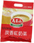 GREENMAX Milky Tea, 11.2 Ounce