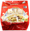 HanKow Style non-fried Sesame paste Ramyun Noodle orginal flavor (4 bags) 280g)