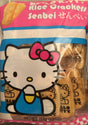 Hello Kitty Senbei Rice Crackers 112 Grams - Mighty Depot