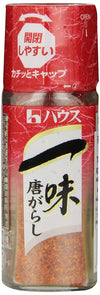 House Foods Ichimi Togarashi Red Pepper, 0.56-Ounce Bottles (Pack of 10)