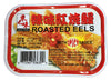 Asian Taste Roasted Eels with Spicy Sauce, 3.5 Ounces, (Pack of 3 cans)