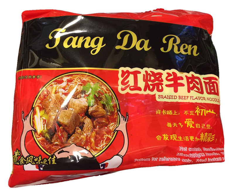 Tang Da Ren - Braised Beef Flavored Noodles, 21.15 Ounces, (4.23 Oz x 5 Packs), (1 Pack of 5)