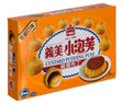 I Mei I Mel Puff Family Pack, Custard Pudding, 6.3 Ounce - Mighty Depot