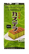Imuraya Japanese Style Pre-Sliced Baked Sponge Pound Cake 9.8oz, 7 Pieces (Matcha)