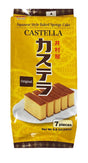 Imuraya Japanese Style Pre-Sliced Baked Sponge Pound Cake 9.8oz, 7 Pieces (Original) - Mighty Depot