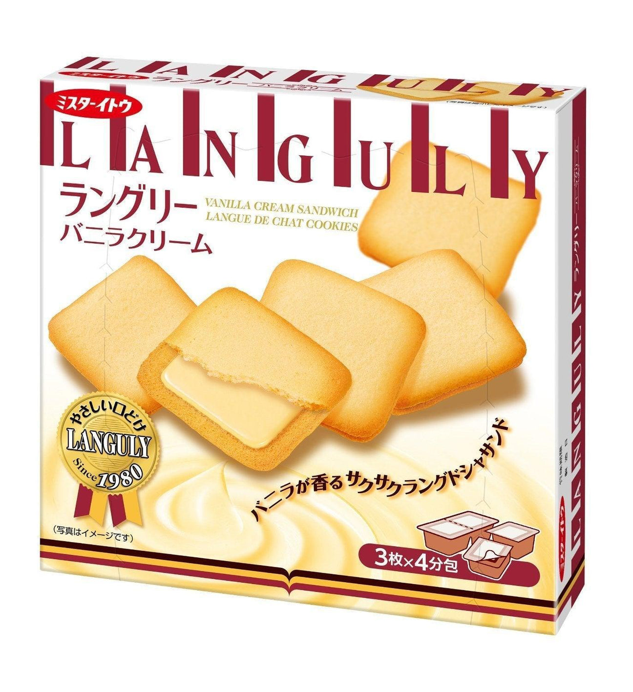 Ito Strawberry Cream Cookies Season Limited 12pcs (Japanese Import) - Mighty Depot
