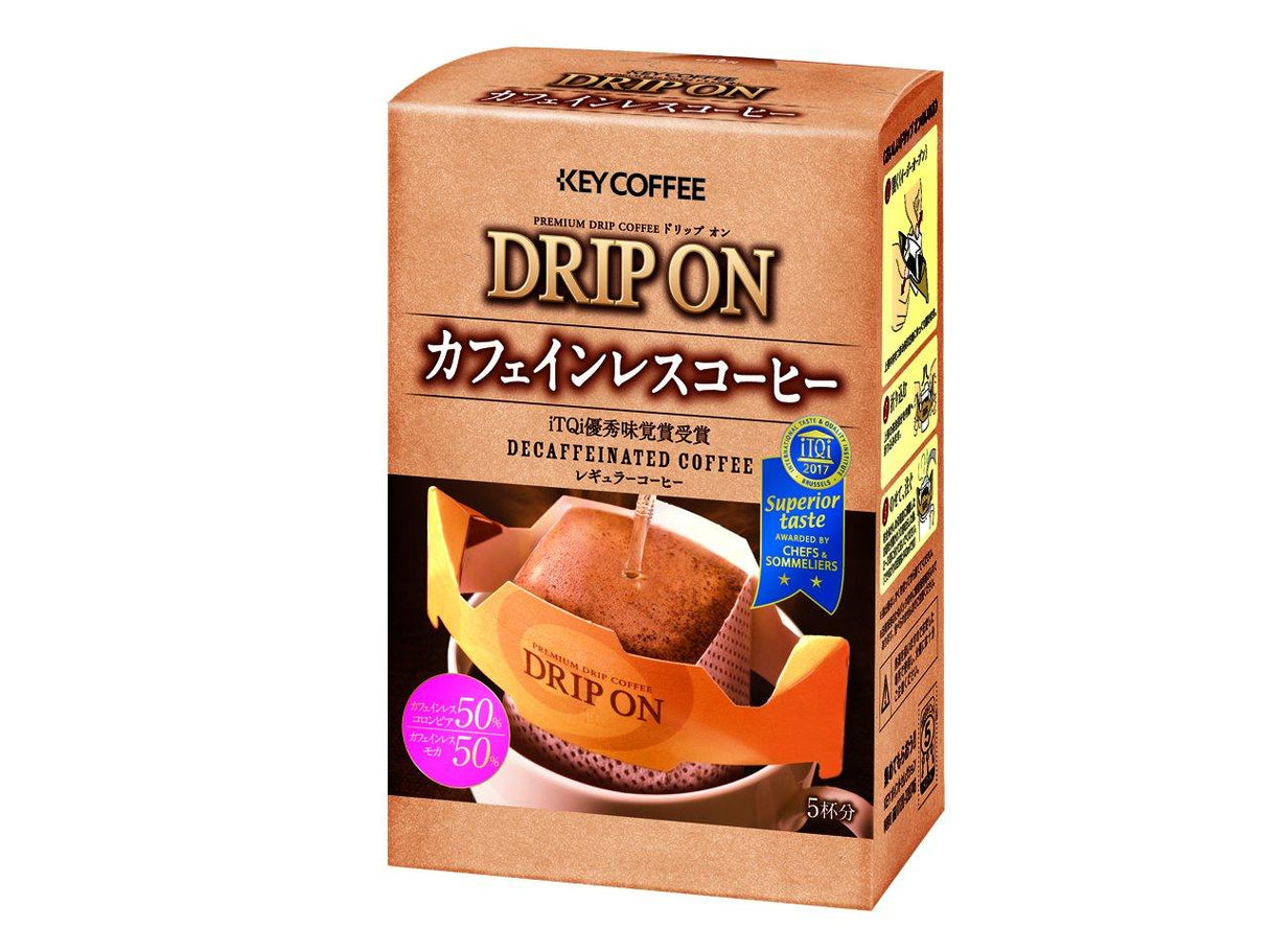 Key coffee drip on decaffeinated coffee 7.5g ~ 5P ~ 5 boxes [Parallel import] - Mighty Depot