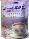 Lavender Milk Tea Mix - 20 Packets