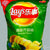 Lay's Wasabi Flavored Potato Chips 2.47 oz (70 grams) (2 bags)