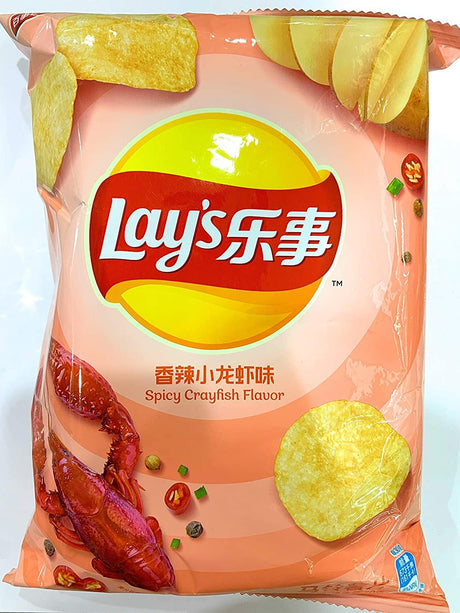 Lays Potato Chips Spicy Crayfish Flavor 香辣小龍蝦味 70g (2 bags) - Mighty Depot