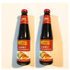 Lee Kum Kee Chicken Marinade 14 Fl Oz(2 Pack)豉油雞汁