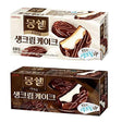 Lotte Moncher Real Cream Cake 192g(900kcal) + Moncher Cacao Cake 192g(900kcal) 6 Pieces 롯데 몽쉘 통통 생크림 6개 + 카카오 6개 세트 - Mighty Depot