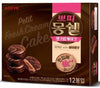 Lotte Petit Mong Shell (Mon Cher) TongTong Cacao with Hazelnut Korean Chocolate Pie 12pcs 198gram 롯데 쁘띠 몽쉘 통통 카카오