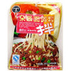 Mixed Flavor Sauce for Noodle 伞塔杂酱面调料(240g X 2 Packs)