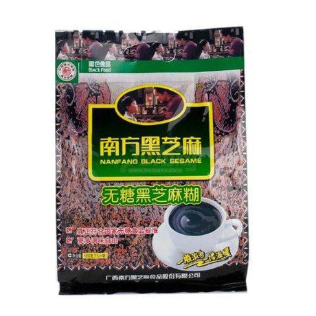 Nanfang Black Sesame 600g (0.4g/100g Sugar Version) - Mighty Depot