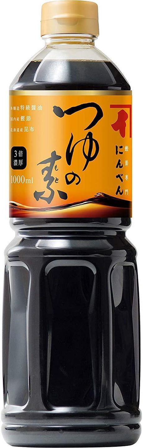Ninben no TSUYU no MOTO Japanese The most popular noodle soup & noodle sauce - Mighty Depot