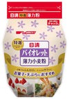 Nisshin Violet Komugiko Flour, 1 kg