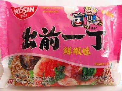 Nissin Demae Ramen, Prawn, 3.5 oz (30 pack)