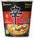 Nongshim Shin Black Noodle Soup, Spicy, 2.64 Ounce (Pack of 6)