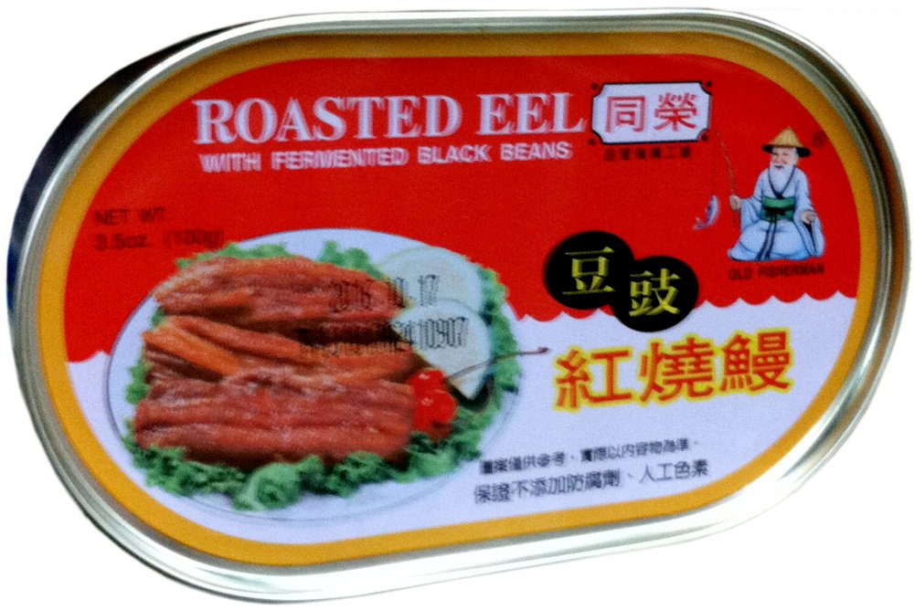 Old Fisherman ROASTED EEL with Fermented BLACK BEANS 3.5oz (6 Pack)