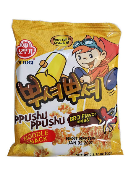 Ottogi Ppushu Ppushu BBQ Flavor Noodle Snack 3 Packs - Mighty Depot