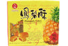 Pineapple Cakes (Gateau De Ananas) - 8oz (Pack of 1)