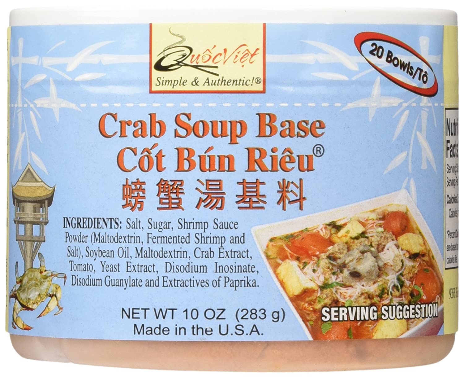 Quoc Viet Foods Crab Flavored Soup Base 10oz Cot Bun Rieu Brand