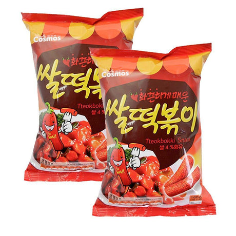ROM AMERICA [ 2 Packs ] HOT Korean Rice Tteokbokki Snacks Chips 160g x 2 - Mighty Depot