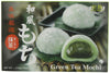 Royal Family Japanese Mochi Green Tea, 7.4-Ounce (Pack of 8)