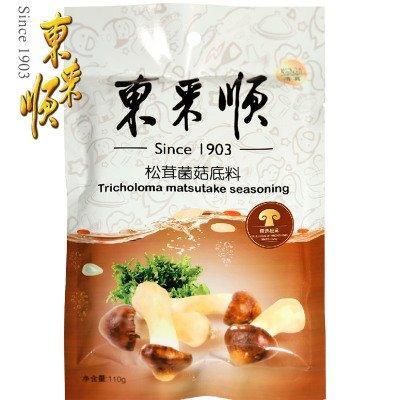 东来顺 松茸菌菇底料 (110g x 2 packs) - Mighty Depot