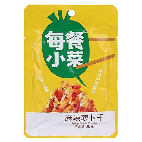 CHUANNAN Spicy dried radish 80g 川南 麻辣萝卜干 (pack of 1) - Mighty Depot