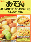 S&B Japanese Hot Pot Oden Soup Mix, 2.8-Ounce