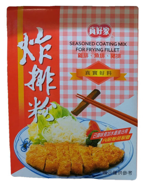 Dings Season Mix Coating for Frying Fillet, 8.5 Ounce, (Pack of 1) - Mighty Depot