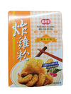 Dings Seasoned Mix Coating for Frying, 8.5 Ounce, (Pack of 1)