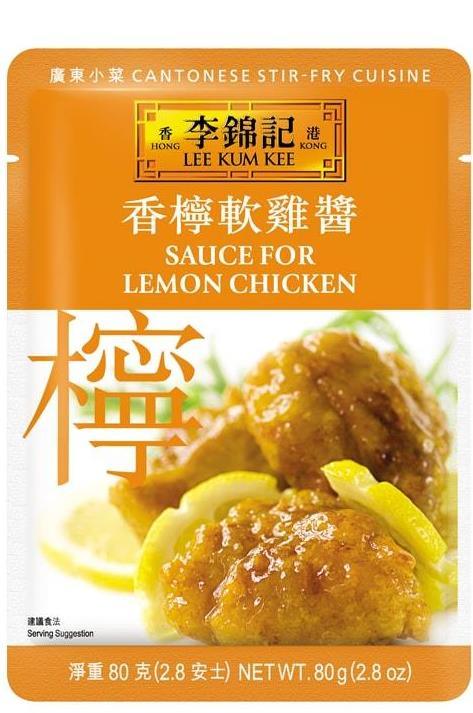 Lee Kum Kee - Sauce For Lemon Chicken, 2.8-Ounce Pouches (Pack of 12) - Mighty Depot