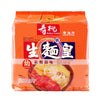 Sautao -- Instant Noodle King. Hong Kong Style Lobster Soup Flavoured Thin/mince ( 5 Small Bags)