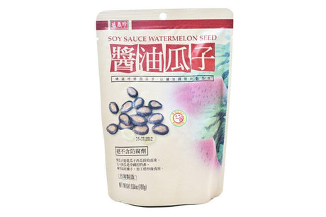 Soy Sauce Watermelon Seed - 6.35oz (Pack of 3) - Mighty Depot