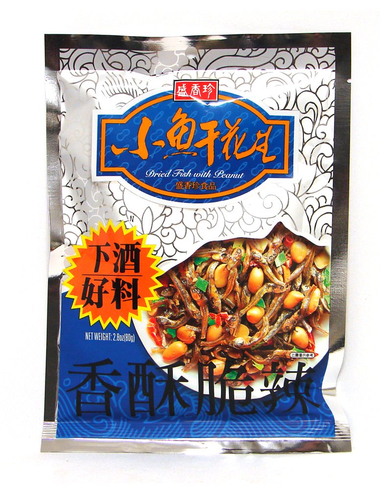 Spicy Fish & Peanut Snack Mix (Pack of 1)