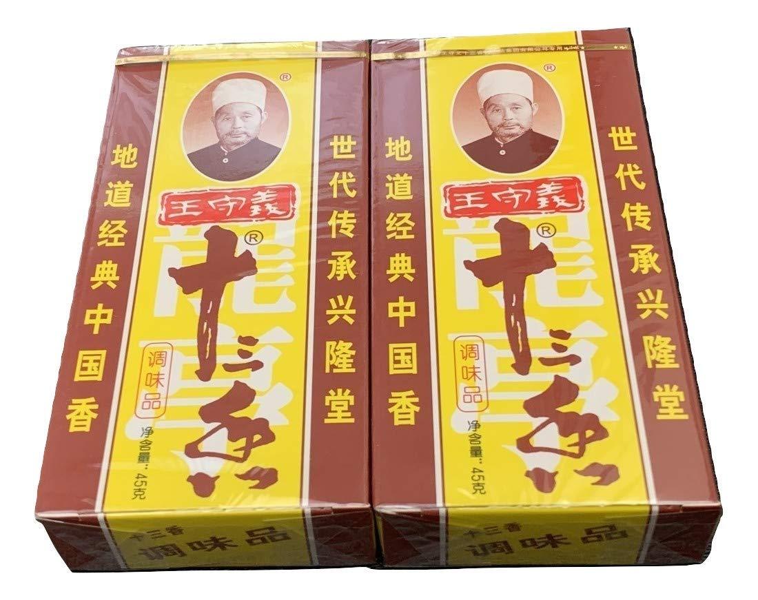 王守义 十三香 Thirteen-spices (13 Power) 2 packs