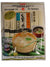 Toa Noodle Somen Shirasagi No ITO, 25.39-Ounce