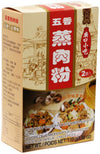 Tomax Jenrofen steamed meat rice powder Seasoning -Five Spice flavor 3.88 oz x6pk