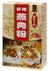 Tomax Jenrofen steamed meat rice powder Chili flavor 3.88 oz (pack of 3) 蒸肉粉