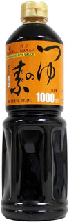 Tsuyu No Moto (Soy Sauce Dressing) 2.2lb, 1 Bottle