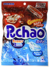 UHA Mikakuto Puchao Soft Candy with Gummy Bits, Cola and Ramune Soda Flavors, 3.53 oz