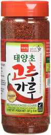 Wang Brand Red Pepper Powder 227g