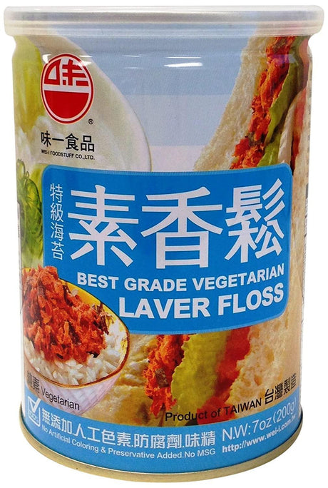 Wei I Vegetarian Laver Floss, 7 Ounce - Mighty Depot