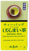 Yamamotoyama Premium Roasted Brown Rice Tea Genmai Cha, 2.19-Ounce Boxes (Pack of 6)