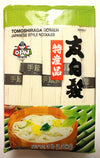 Assi Dried Noodles, Tomoshiraga, 3 Pound